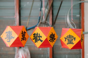 Ancestral Lights: Traditional Lantern Maker of Ipoh